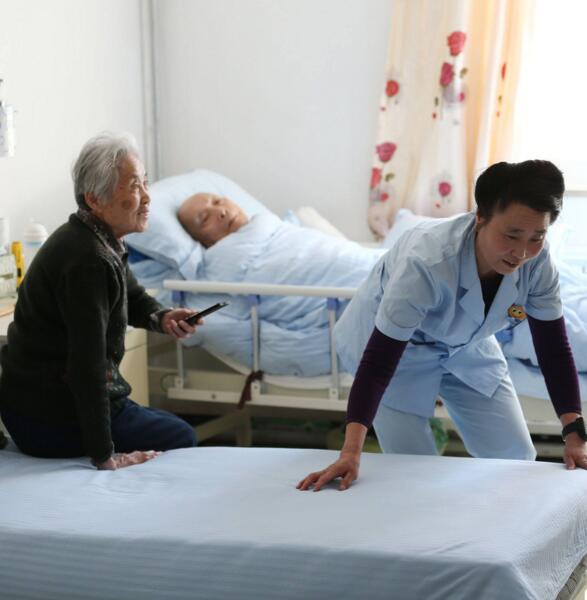 社区养老服务