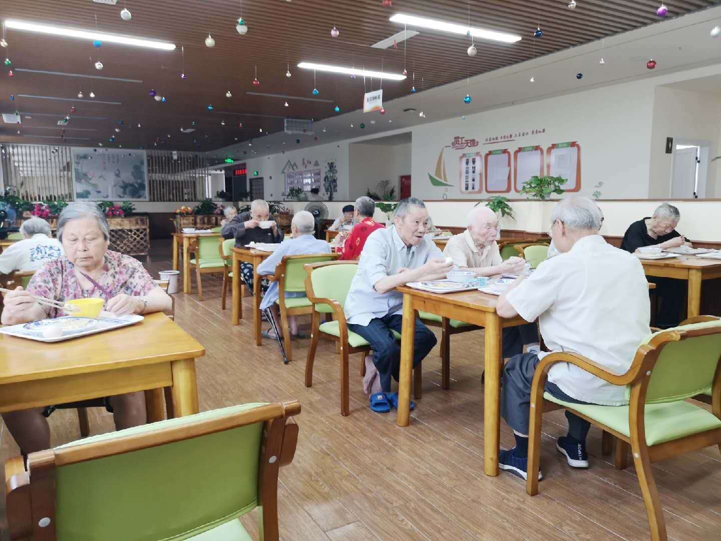 桂林寿而康社区养老服务中心